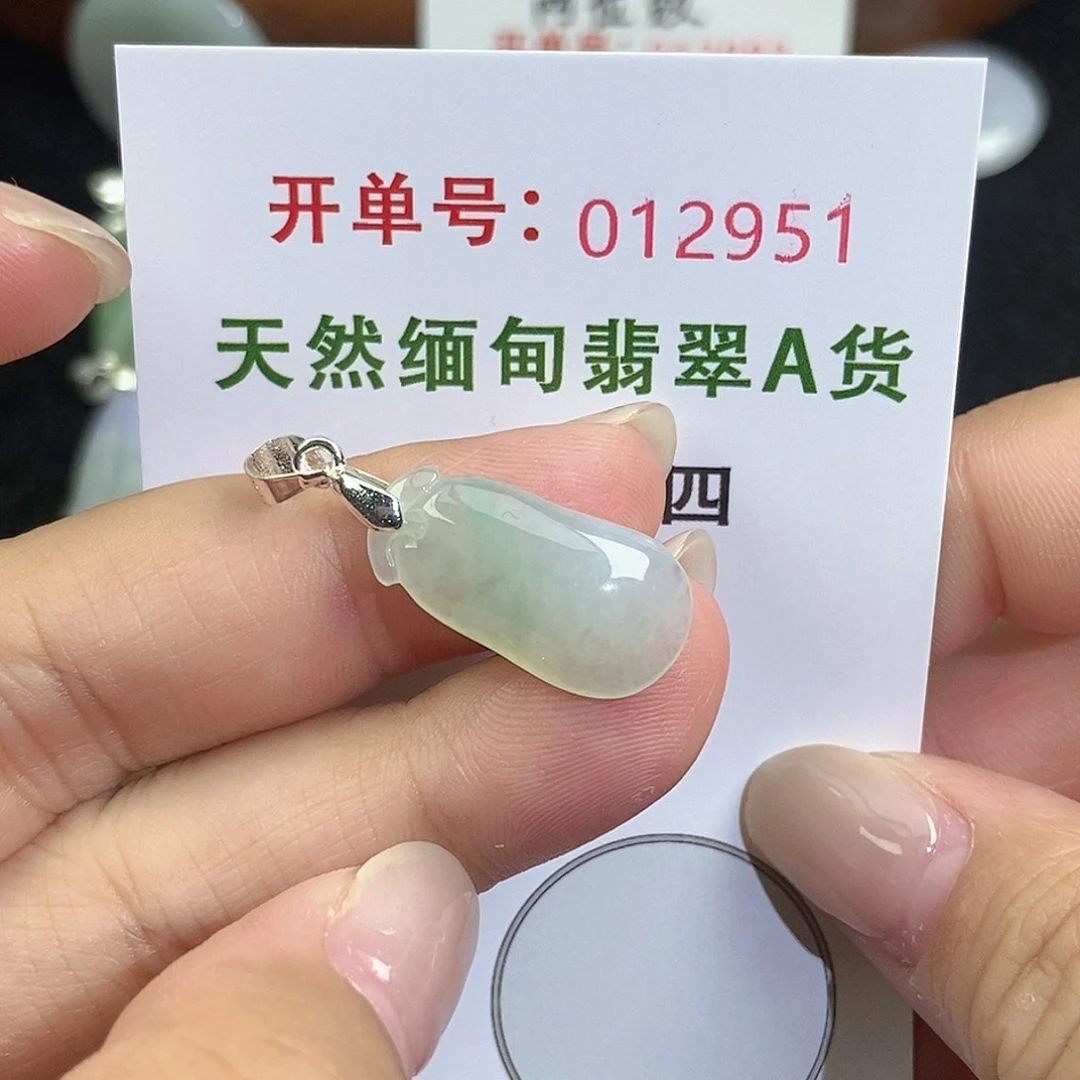 翡翠未镶嵌颈饰天然