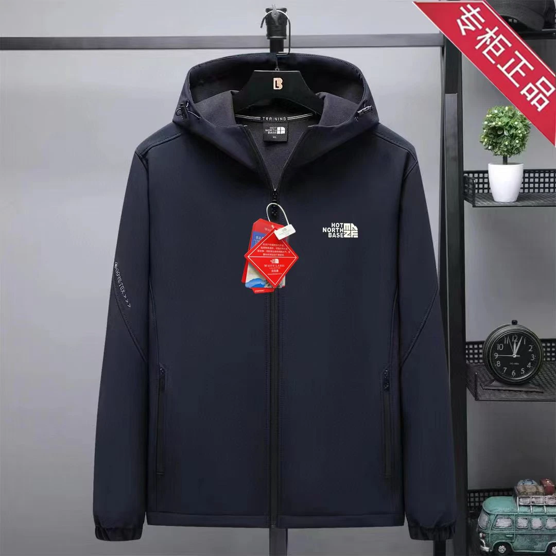衣服裤子价格，尺码表以及直播注意事项