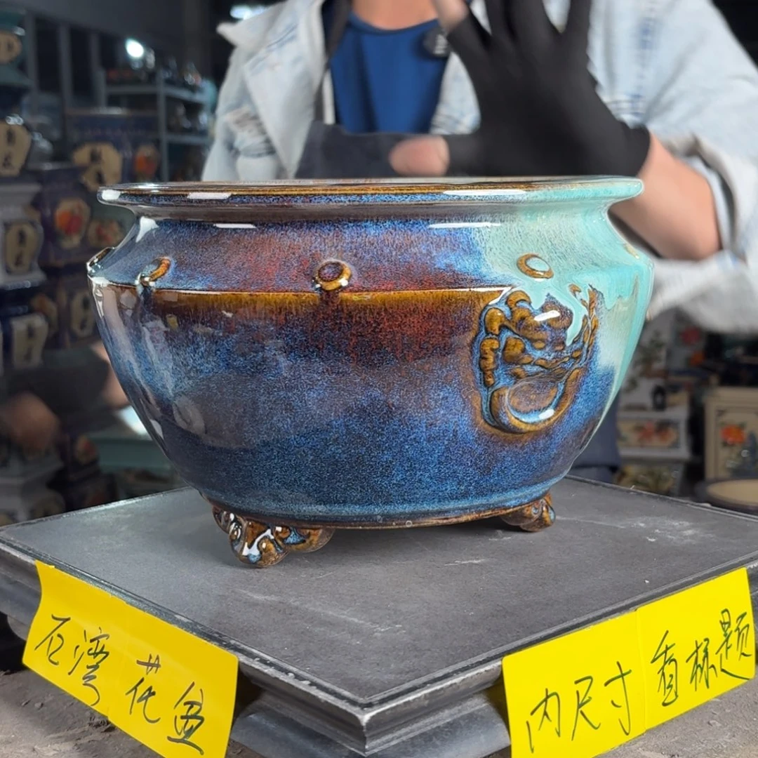 一风堂石湾花盆 内21*14