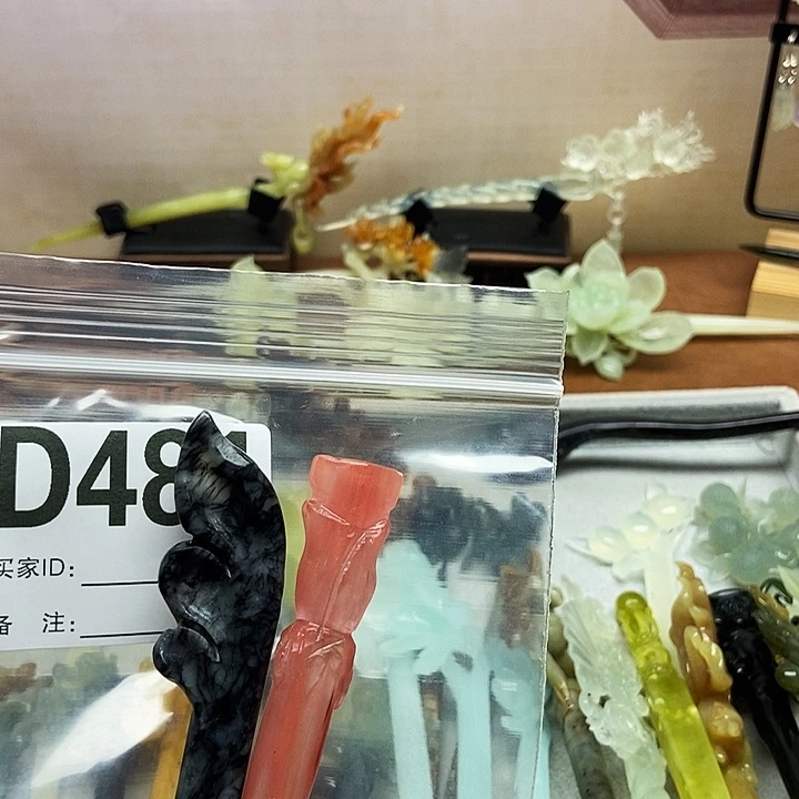 橙***夏蛇纹石玉未镶嵌发饰