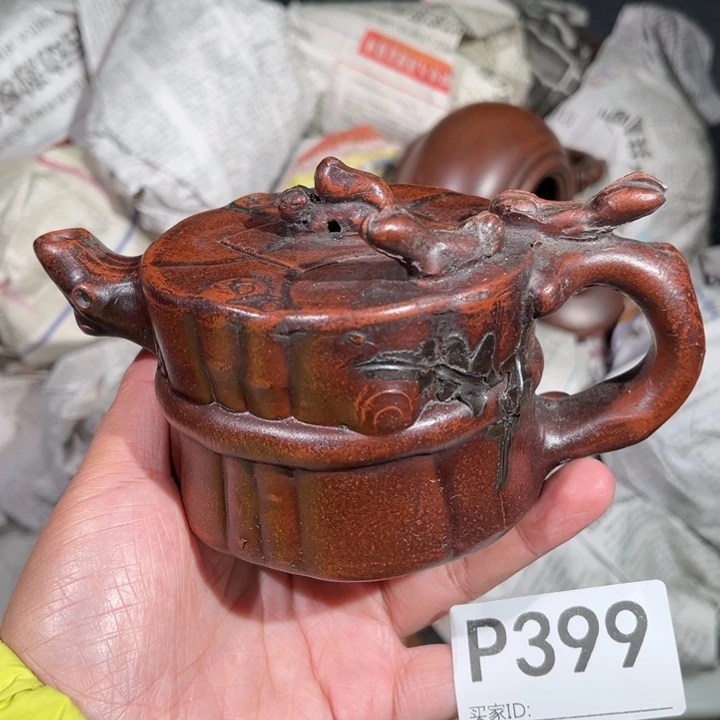 茶壶紫砂紫砂茶壶399