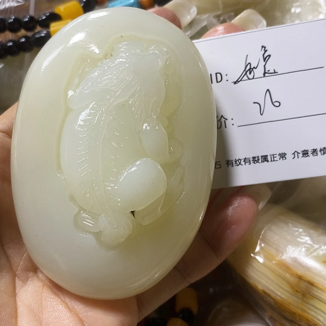 石材如*意古青石手把件