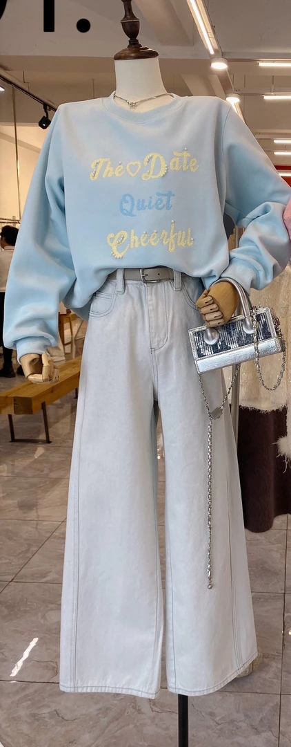 DRN 海盐珍珠字母卫衣