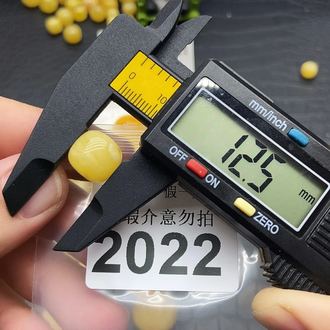 蜜蜡未镶嵌珠宝奇石2022