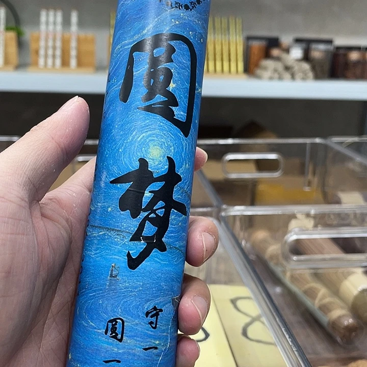 线香80克1111111111
