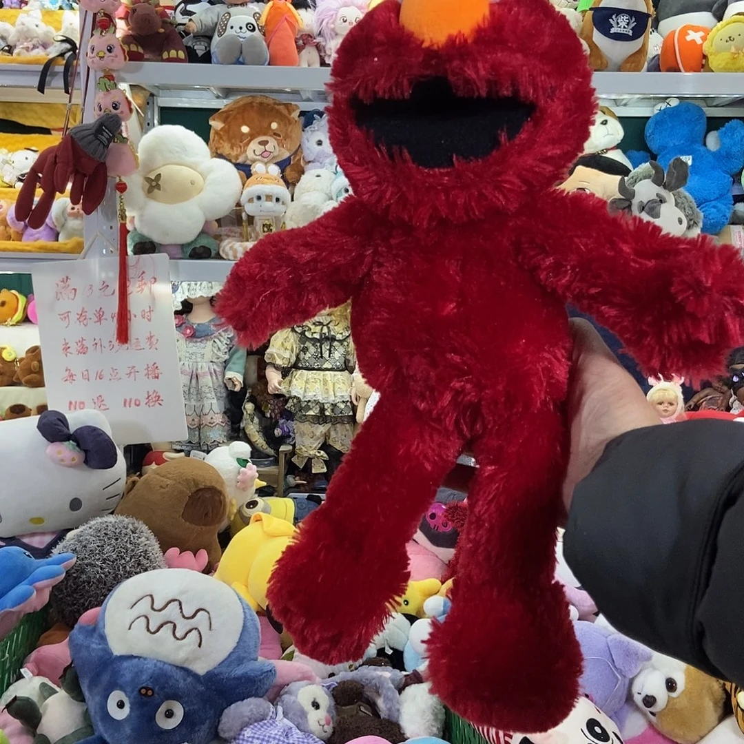 毛绒有标有豆袋中古毛绒玩具全场满13元包邮