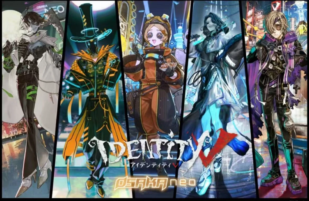 第五人格赛博系列吧唧 卡片 转盘盲盒