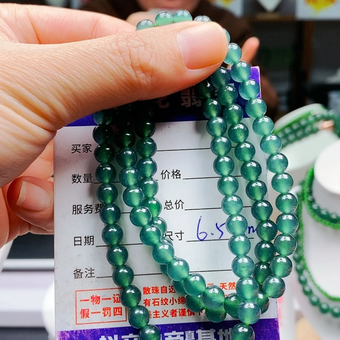 【闪购商品】翡翠手链未镶嵌翡翠