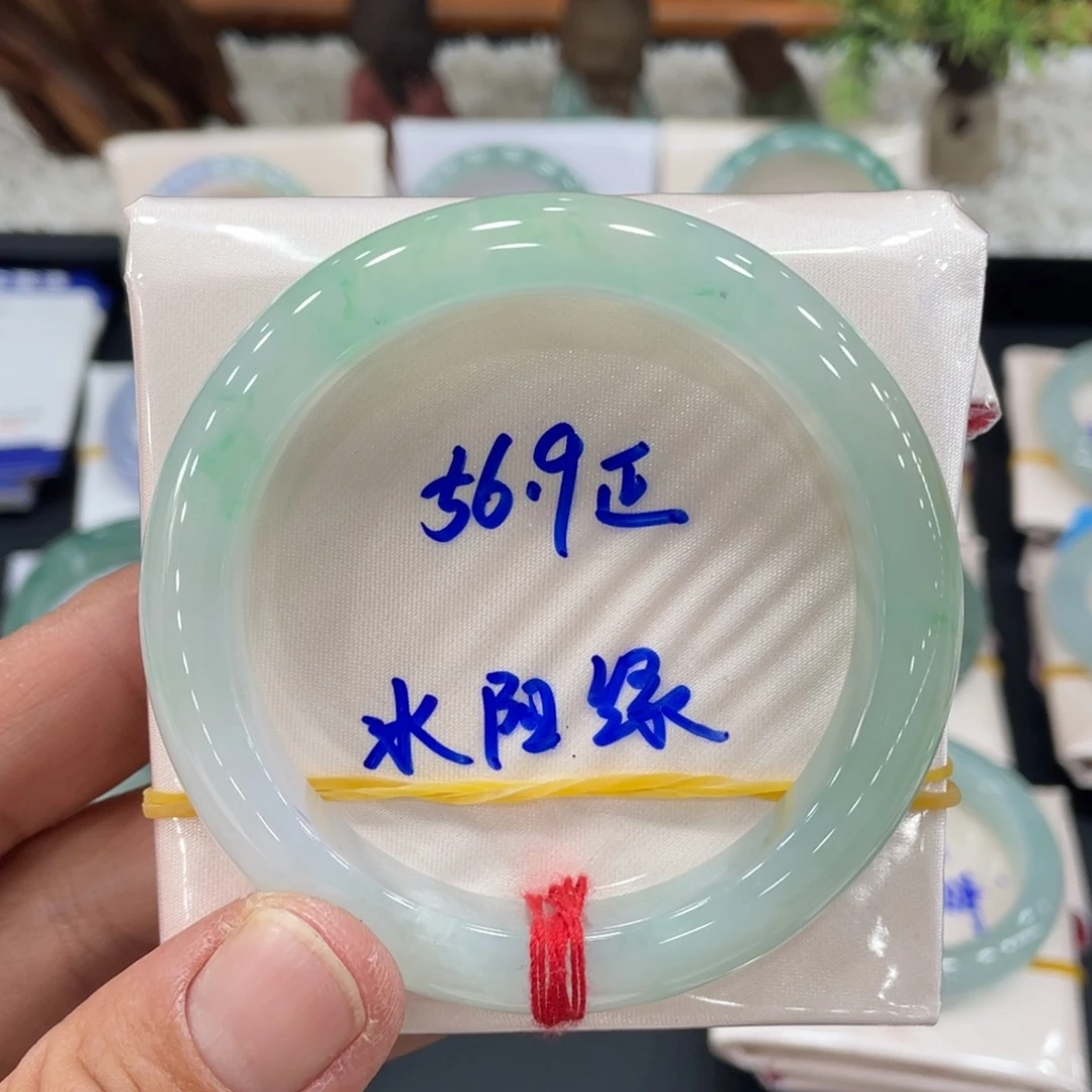 未镶嵌手镯翡翠翡翠