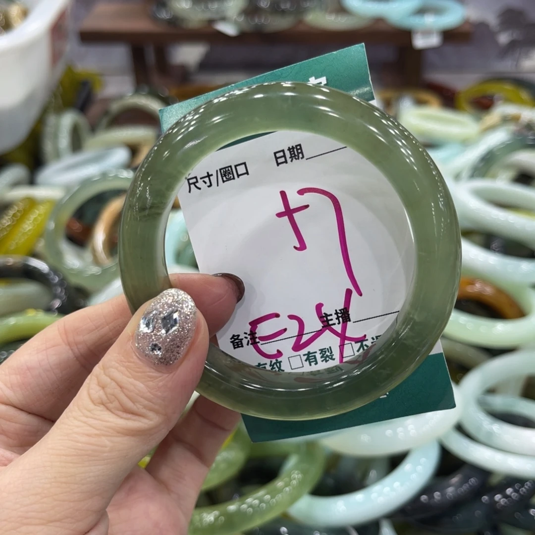 岫玉未镶嵌手镯手镯