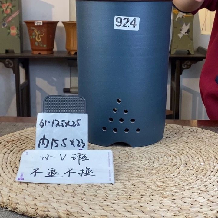 花盆紫砂  微瑕墨蓝粉浆直筒924