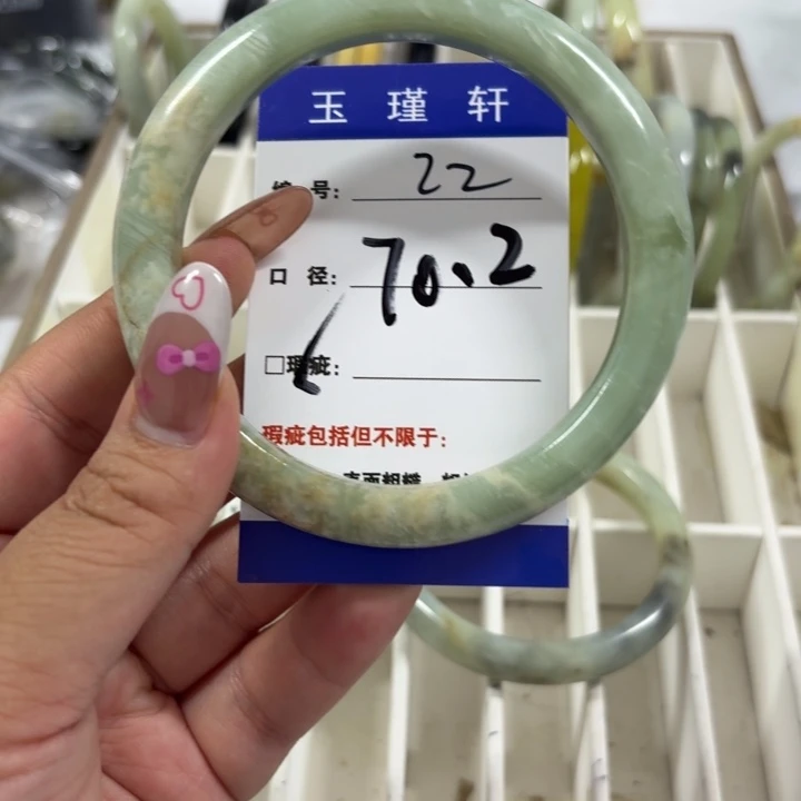 ***未镶嵌蛇纹石玉手镯