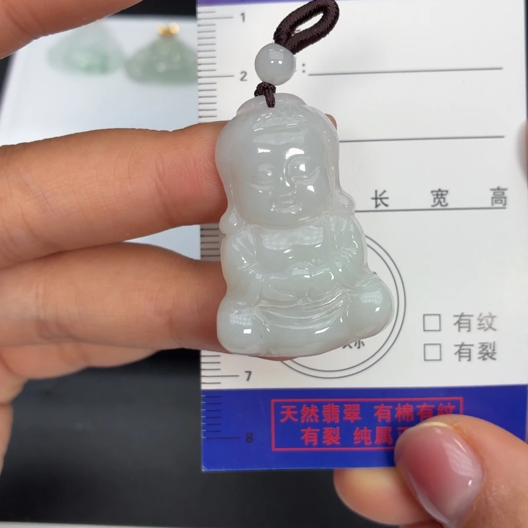 翡翠未镶嵌颈饰一刀切宝宝佛
