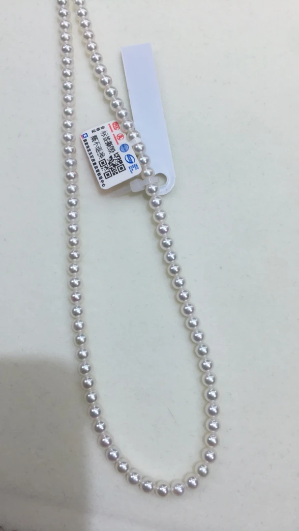 4.5/5爆亮天女光正圆肉眼无暇毕业