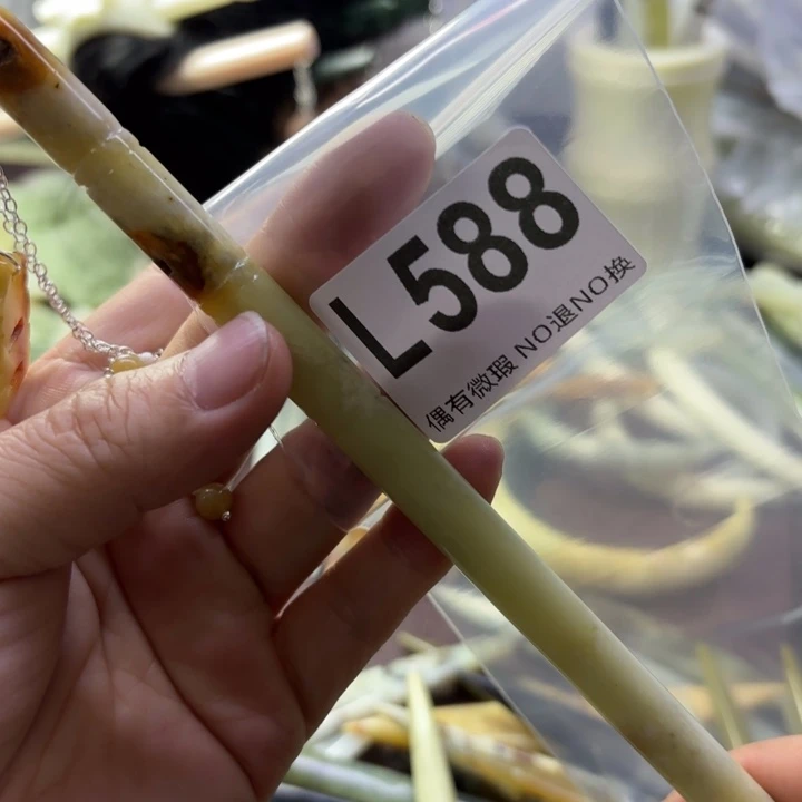 蛇纹石玉发饰合金L***c