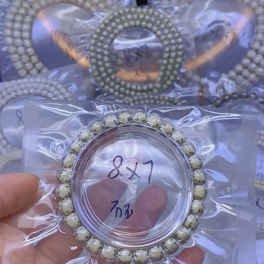 【闪购商品】星月菩提手串星月