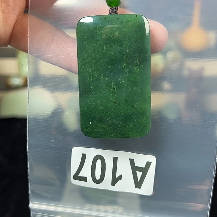 和田玉（碧玉）未镶嵌颈饰