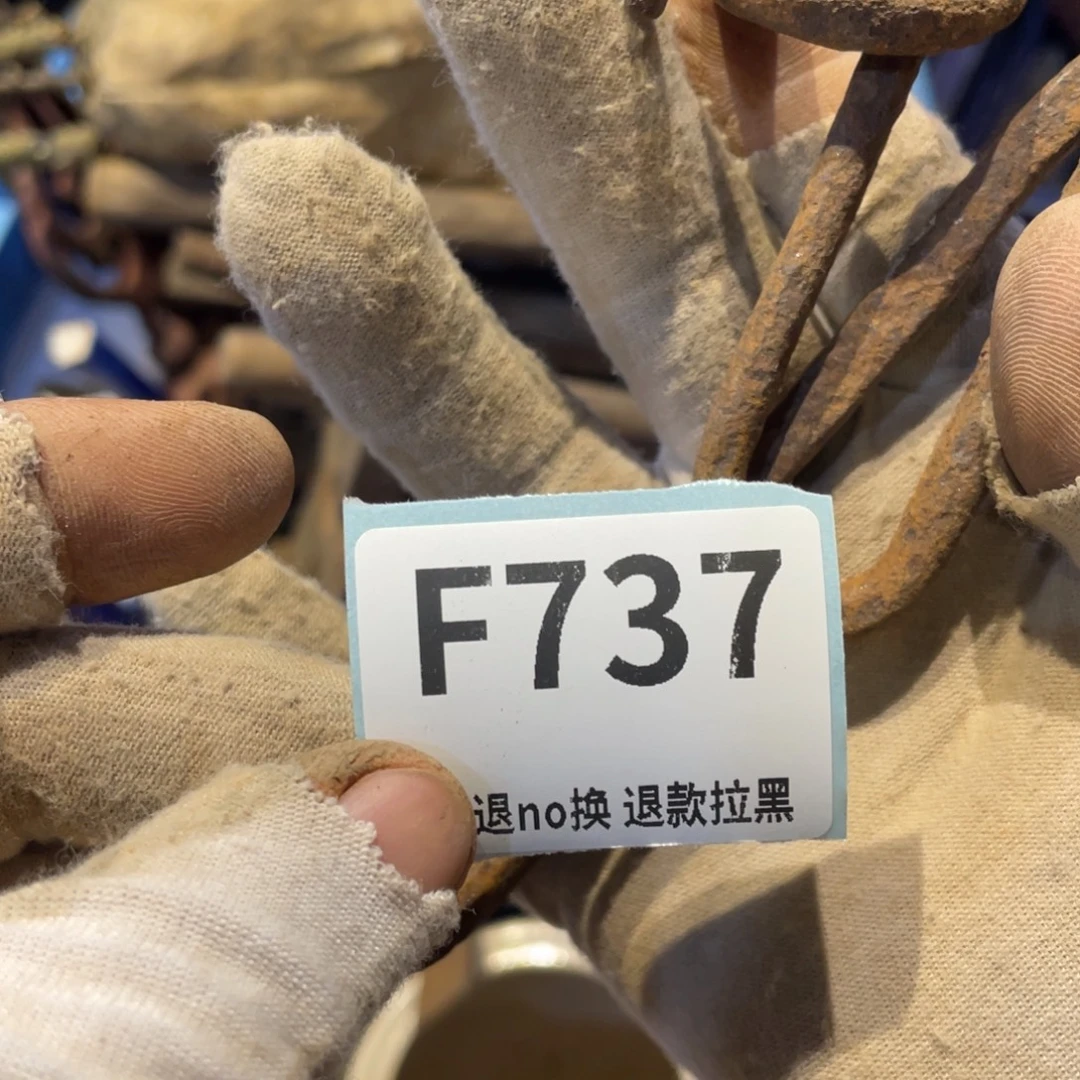 我***翔瓷片表弟链接火爆热卖热卖