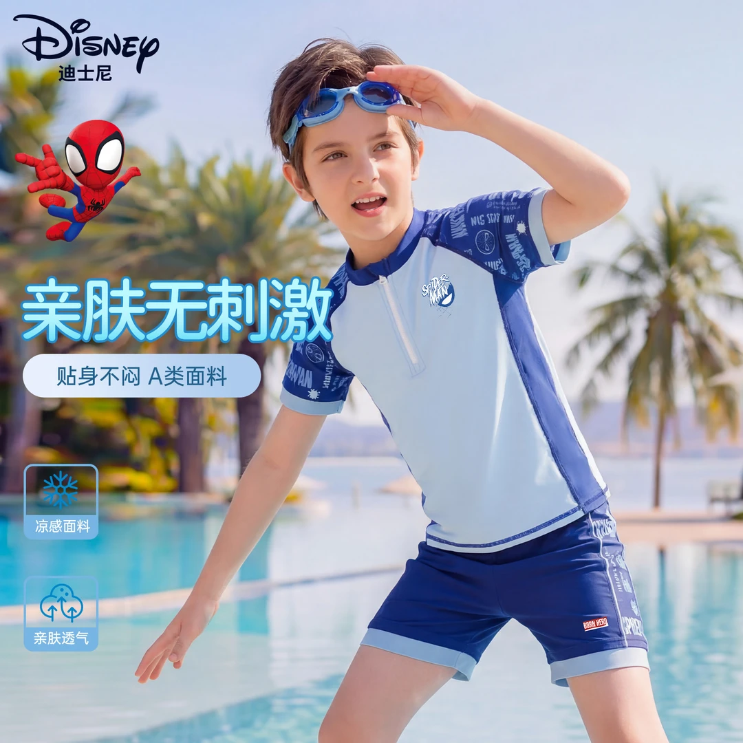 迪士尼儿童泳衣2026男童青少年分体蜘蛛侠款游泳衣中大童泳裤套装