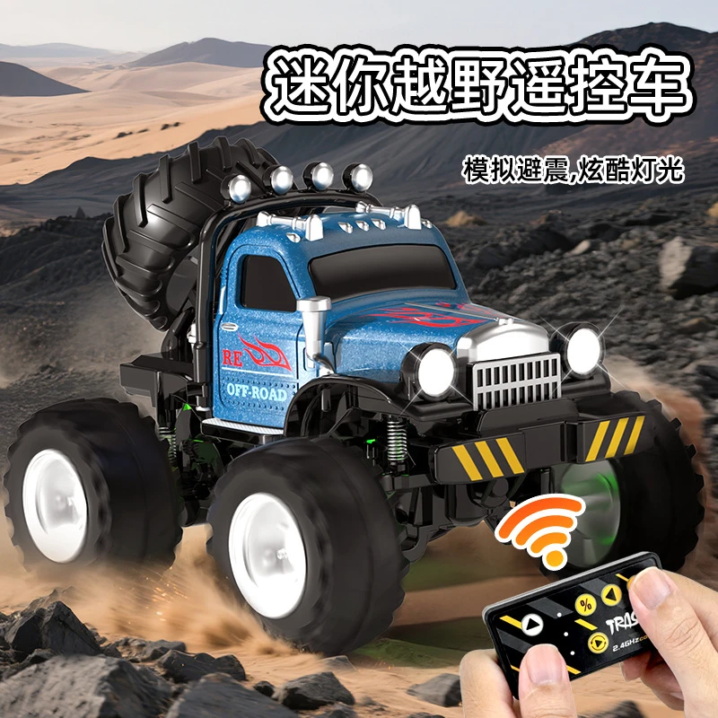 现货现发桌面RC迷你合金短卡儿童遥控越野大脚车1:64电动玩具