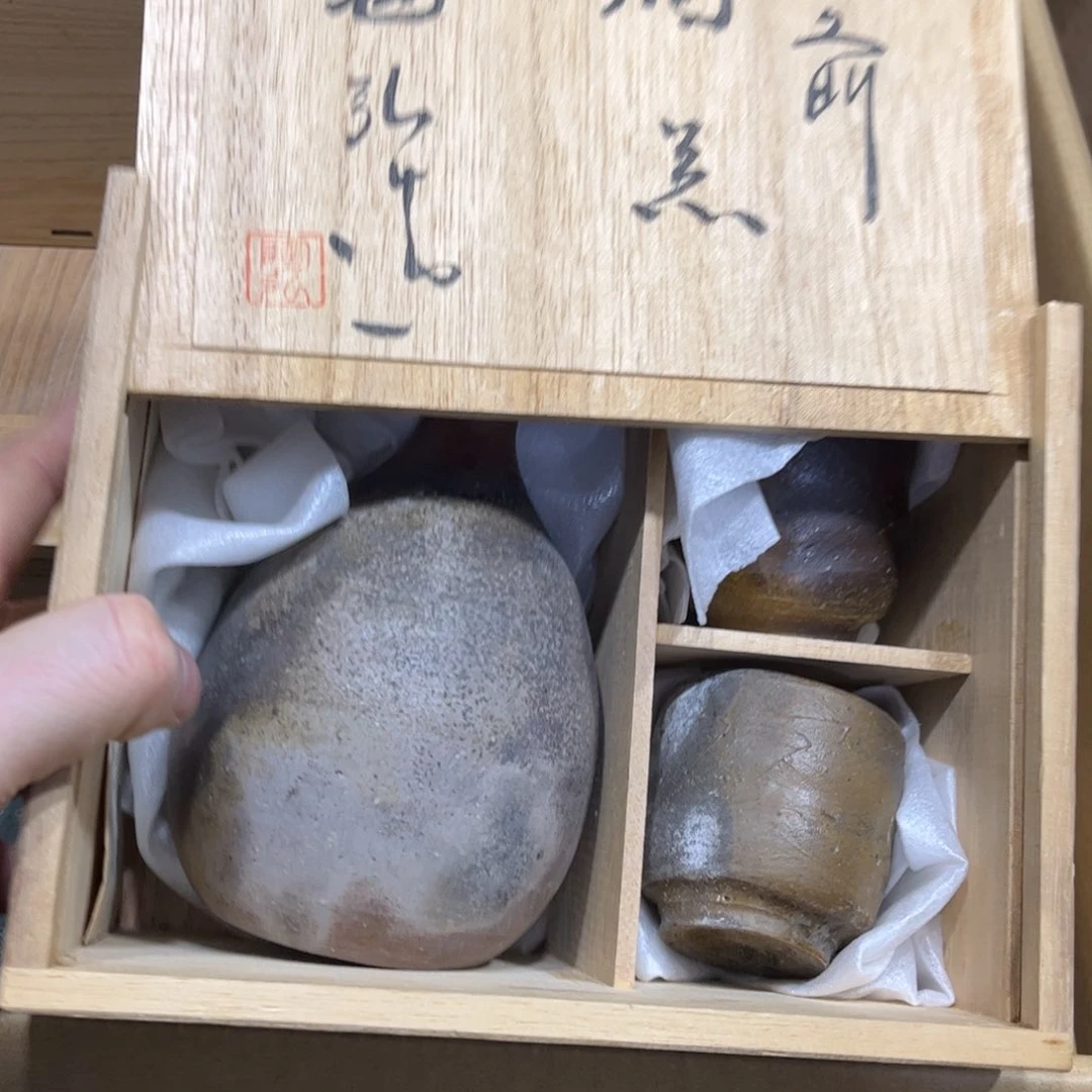 一**间火爆热卖热门茶茶茶