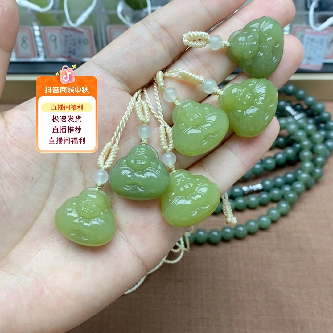 吊坠(不含链)未镶嵌和田玉拍一发一