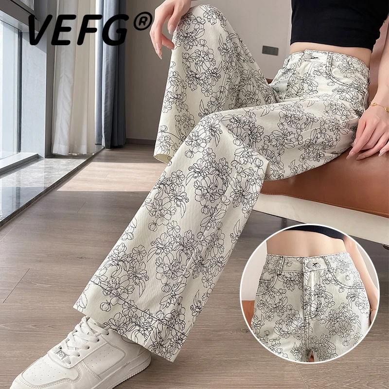 VEFG秋季灰色印花牛仔裤女阔腿水墨画特色提花窄版直筒拖地长裤女