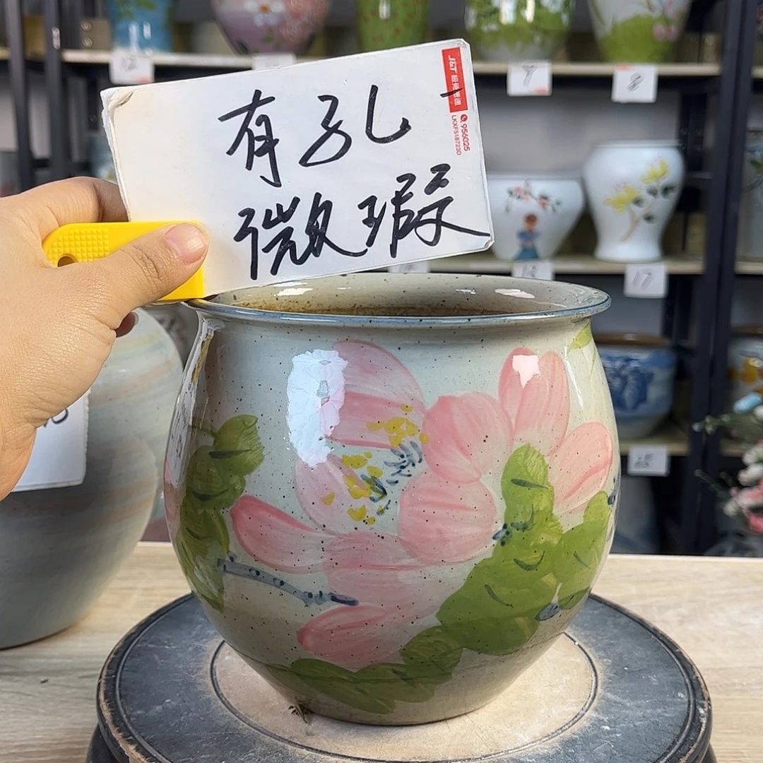 罐1xc景德镇陶瓷花盆