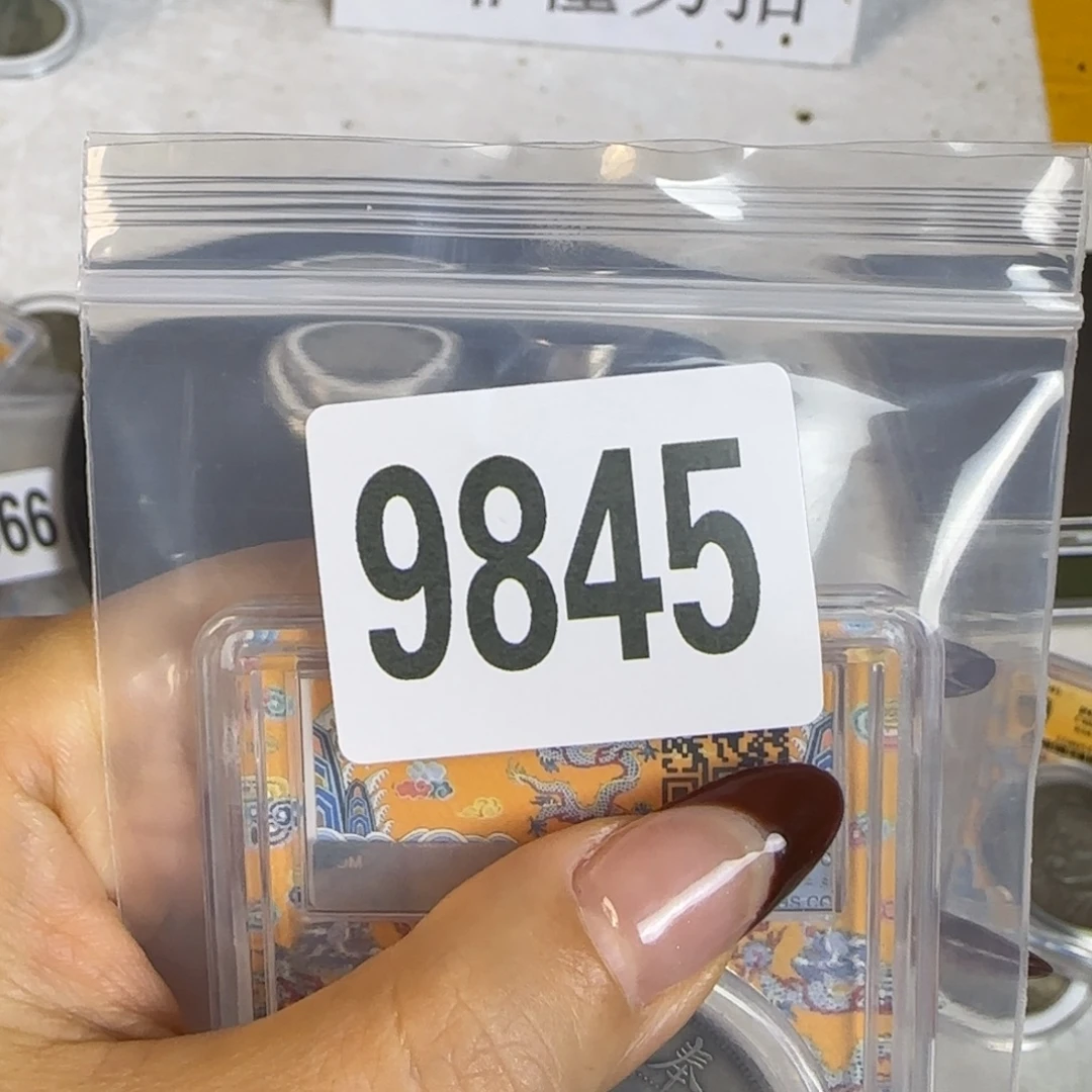 新号开播福利多多
