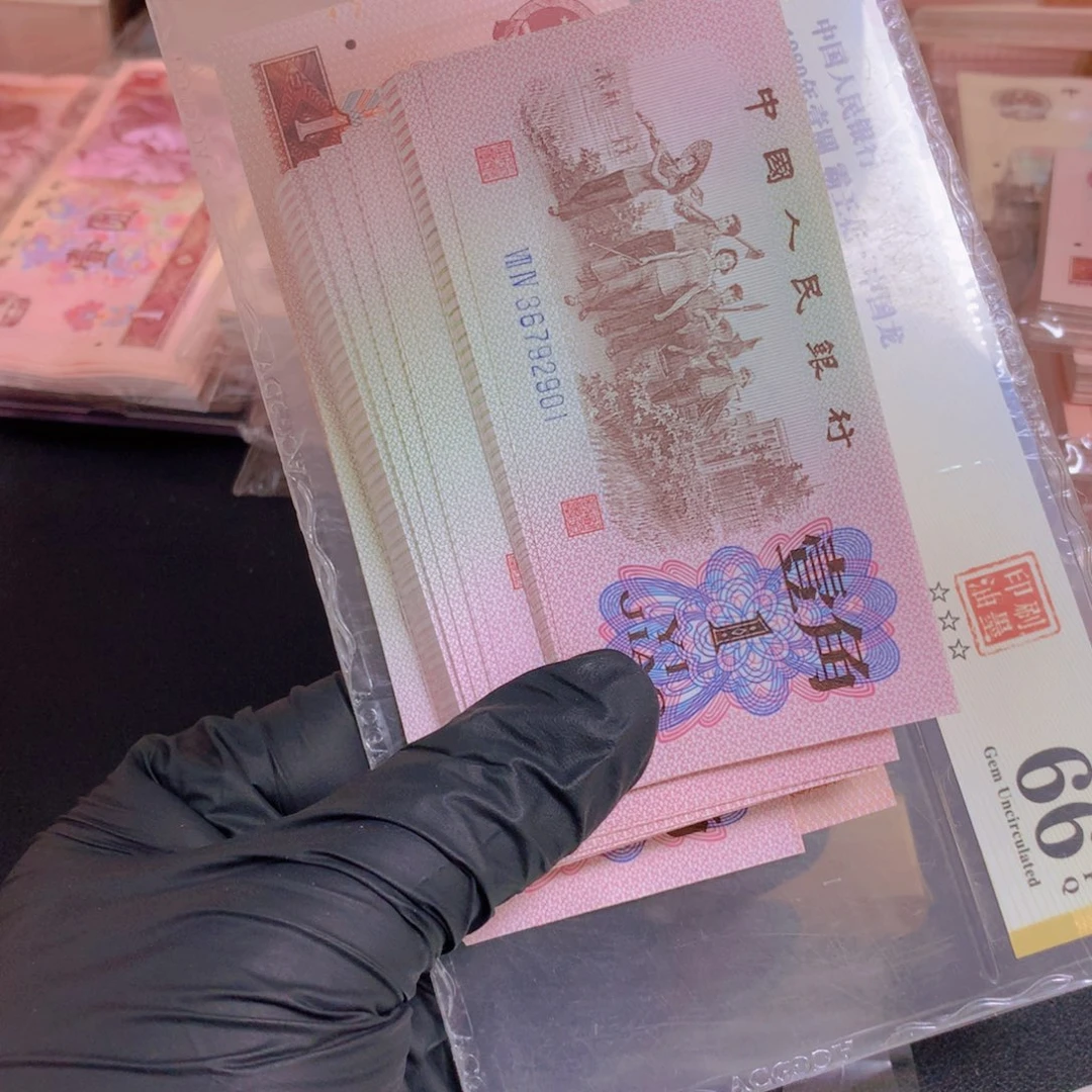 绿***馆36792901一刀1111111111