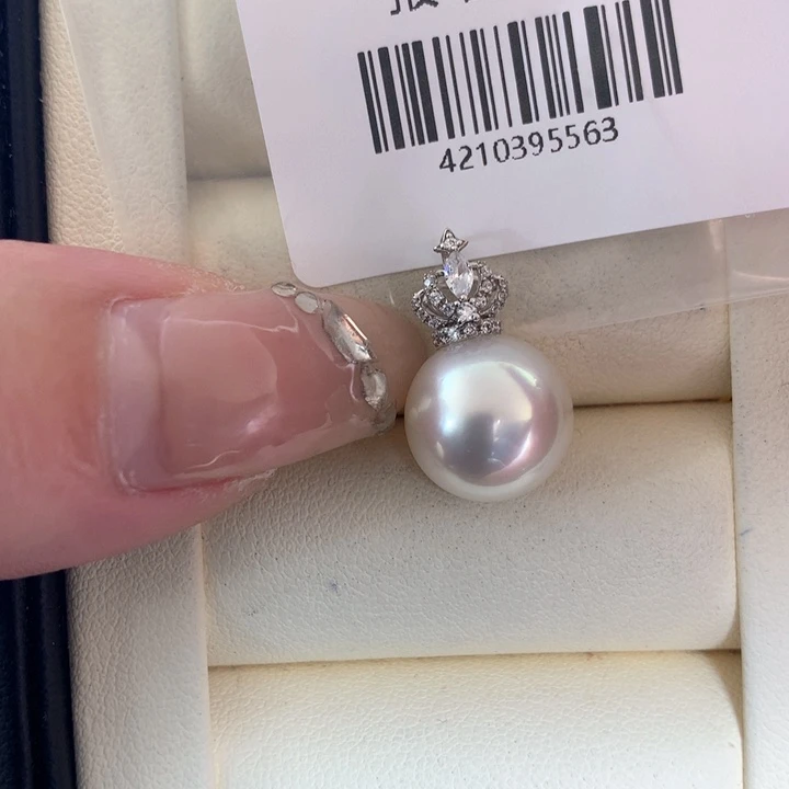 颈饰18K金镶嵌海水珍珠