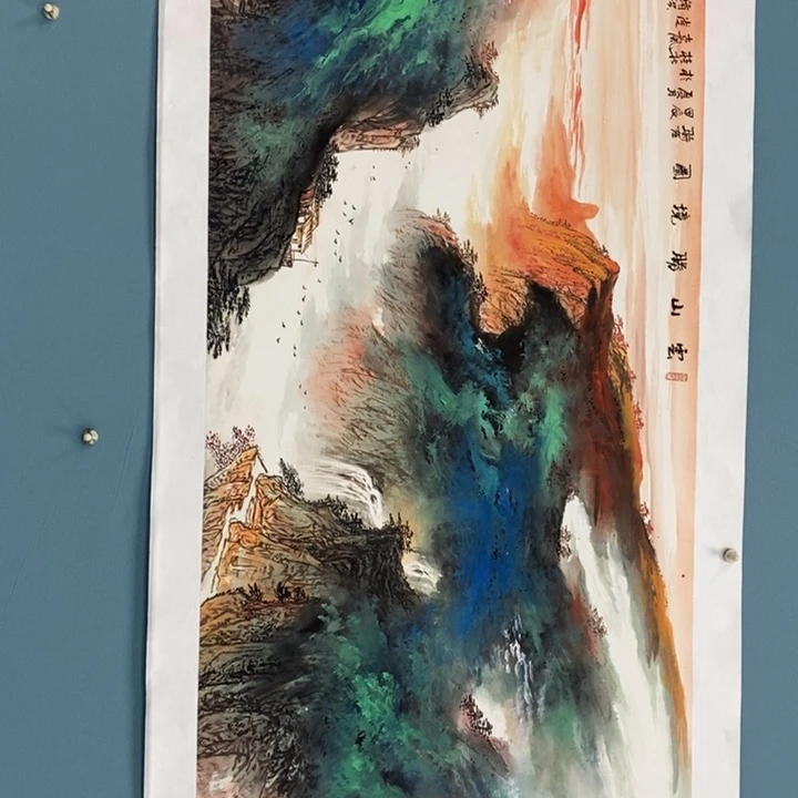 国画张绪洪张绪洪