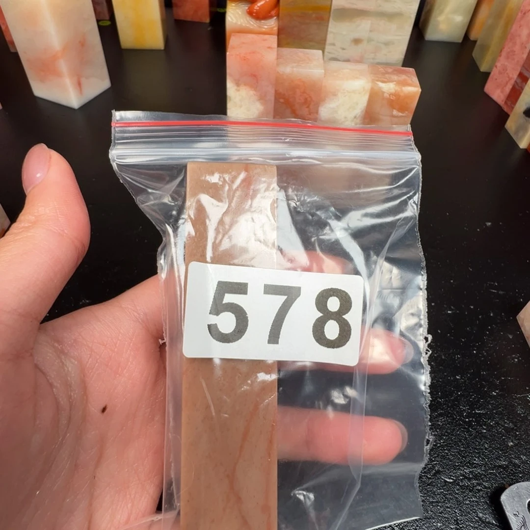 老挝石印石小***恼老挝石