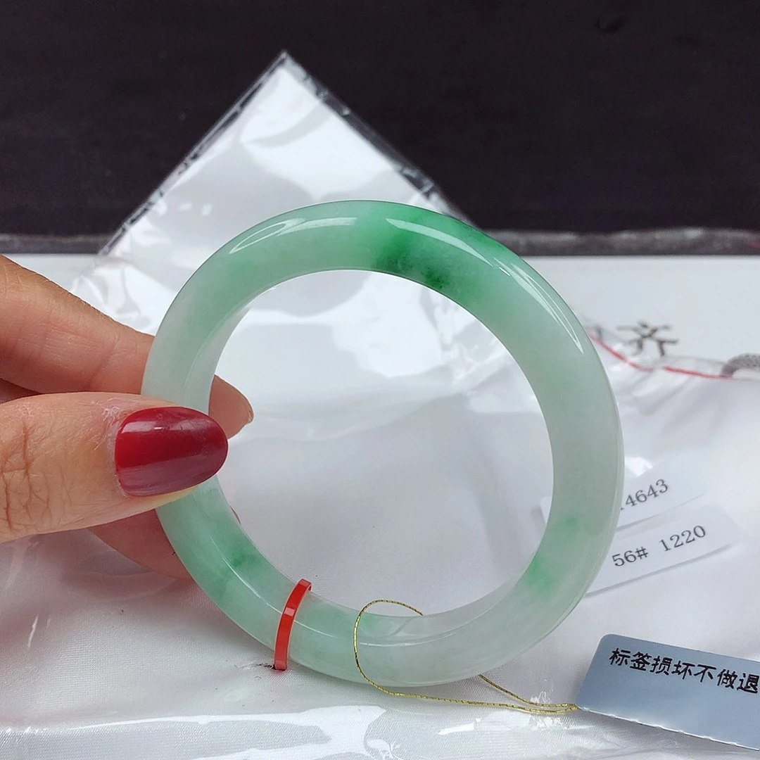 翡翠手镯未镶嵌56圈4643