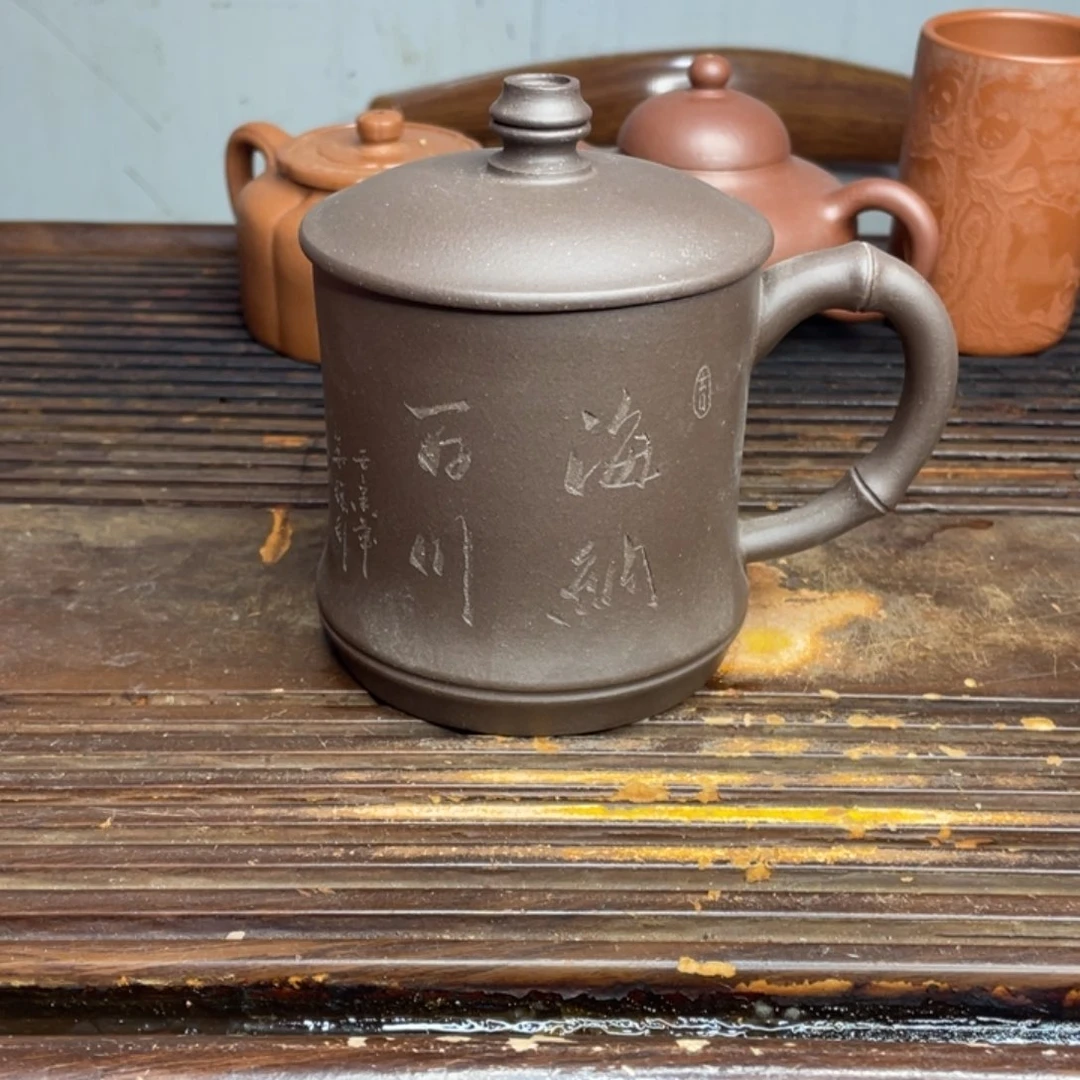 茶壶紫砂原矿紫砂盖杯450cc（默认微瑕）