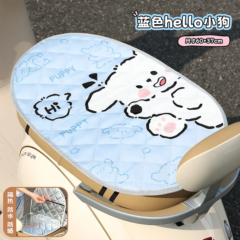 【翻翻垫】电动车坐垫套夏季双层防烫隔热垫电瓶车防水防晒垫通用垫