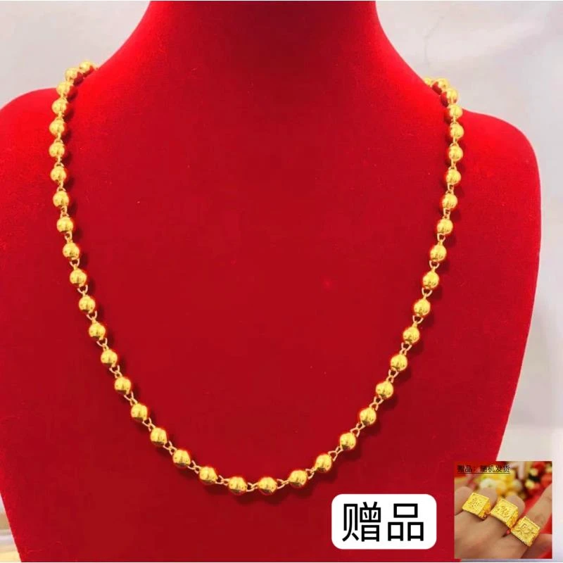 合金项链 2025新款圆珠光珠项链实心精致时尚亮光霸气男女款