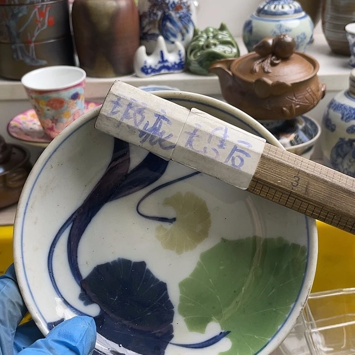 瓷片《****缘哈哈哈哈哈这也是为什么要把