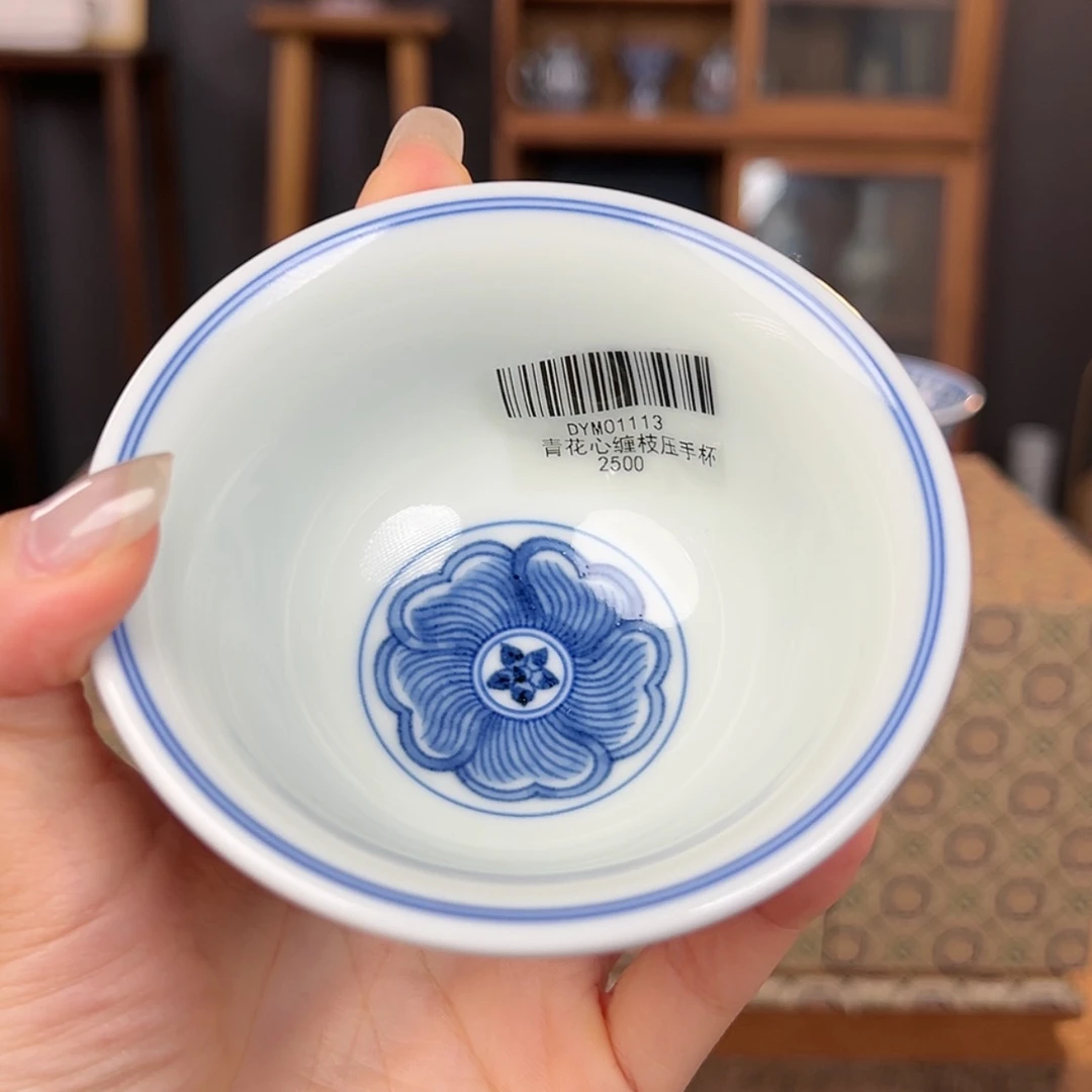 【闪购商品】瓷瓷瓷瓷瓷瓷瓷瓷瓷瓷瓷瓷