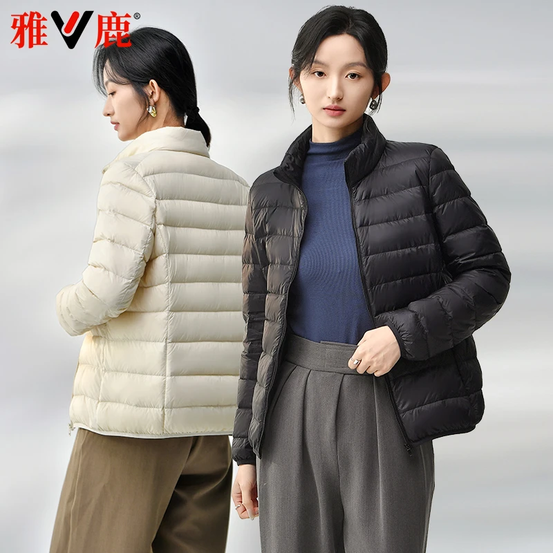 雅鹿秋冬新款春冬轻薄羽绒服女外穿休闲2025保暖爆款推荐羽绒外套