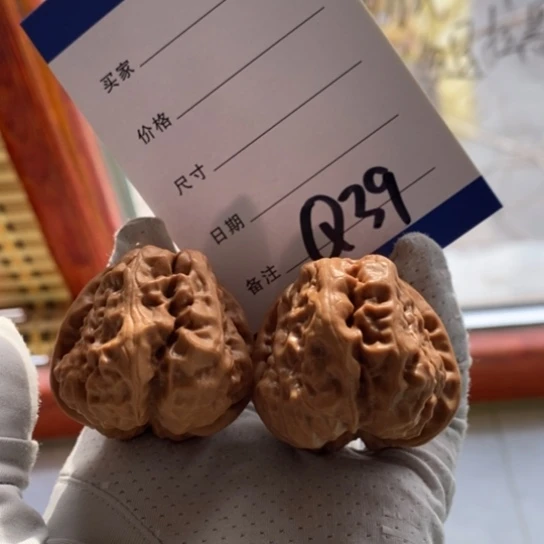 铭***彩文玩核桃吊坠39蛙