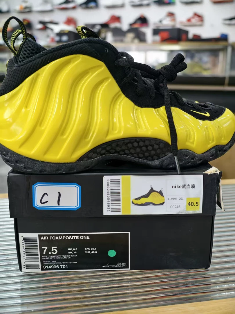 nike 武当喷 40.5码 全新原盒 C1