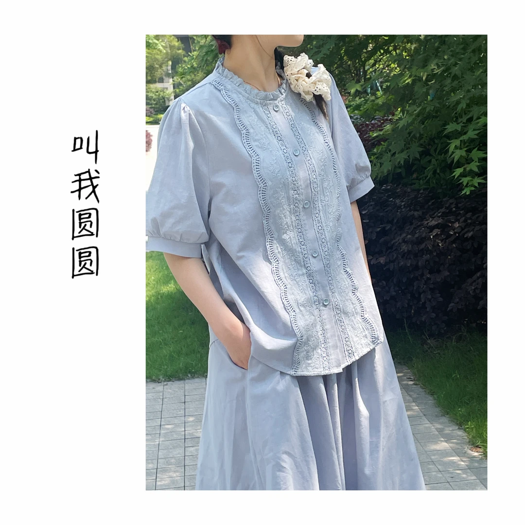 圆圆【紫藤花下】 设计中袖拼蕾丝上衣+松紧腰半裙套装 YY 8201