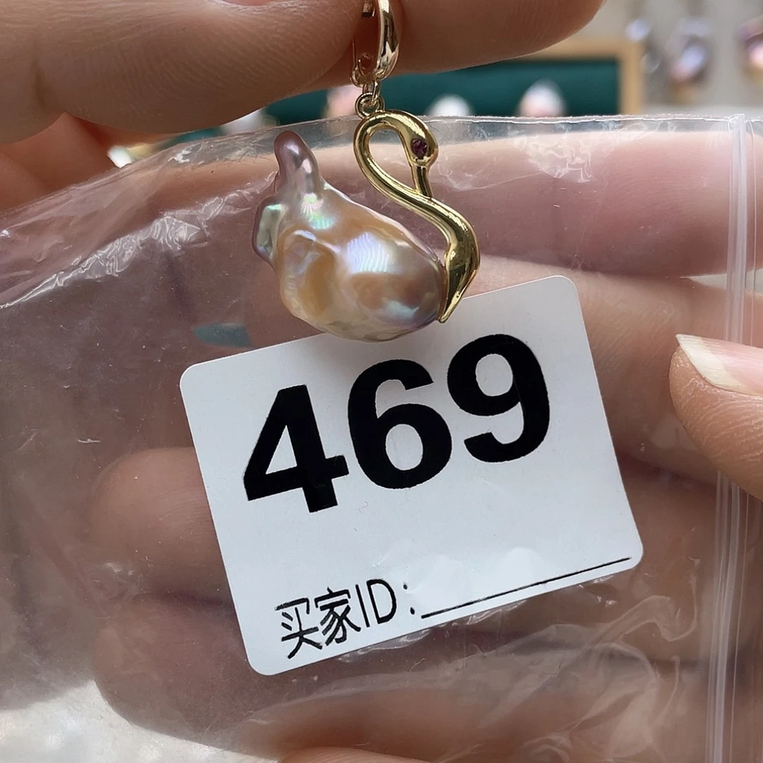 淡水珍珠颈饰未镶嵌