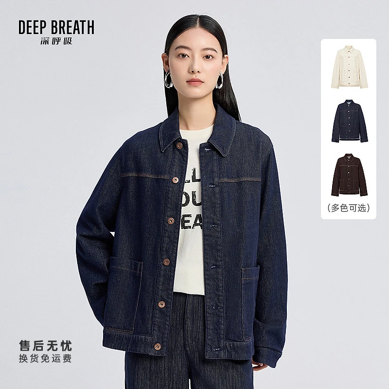 DEEP BREATH深呼吸女装新款时尚粗斜纹大口袋廓形牛仔外套A401032