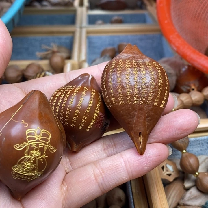 吊坠橄榄核无**刚