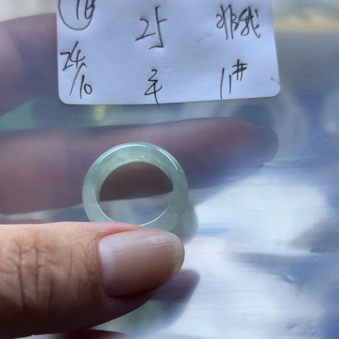 非***我翡翠未镶嵌颈饰戒指11