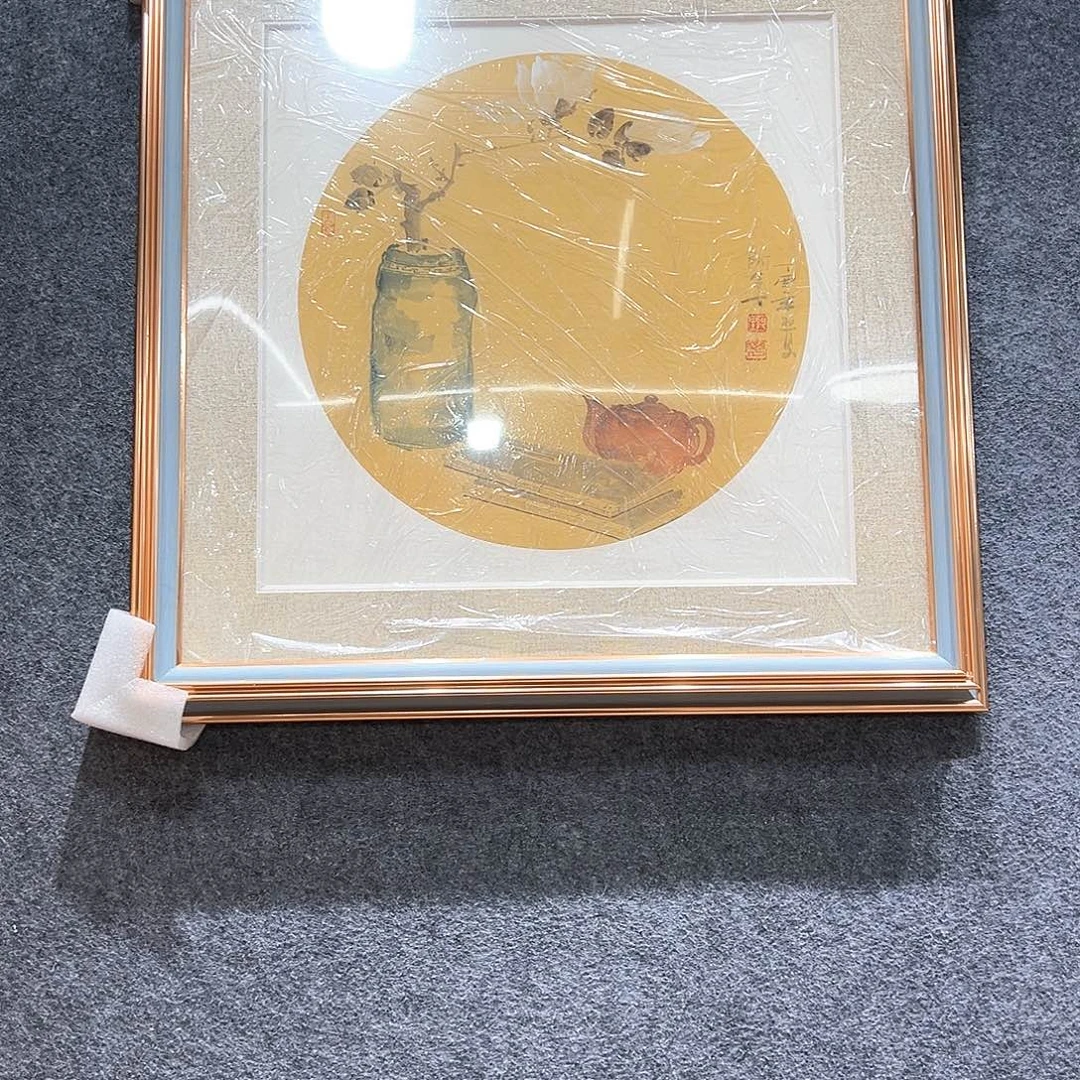 国画纯手绘画心原创