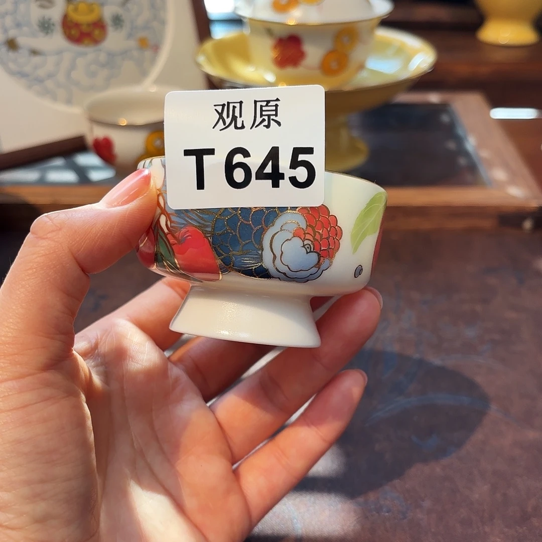 瓷片陶瓷景德观原观原