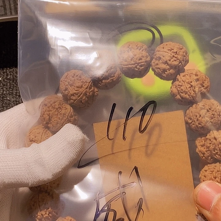 威***金刚菩提吊坠你说了就算吧反正